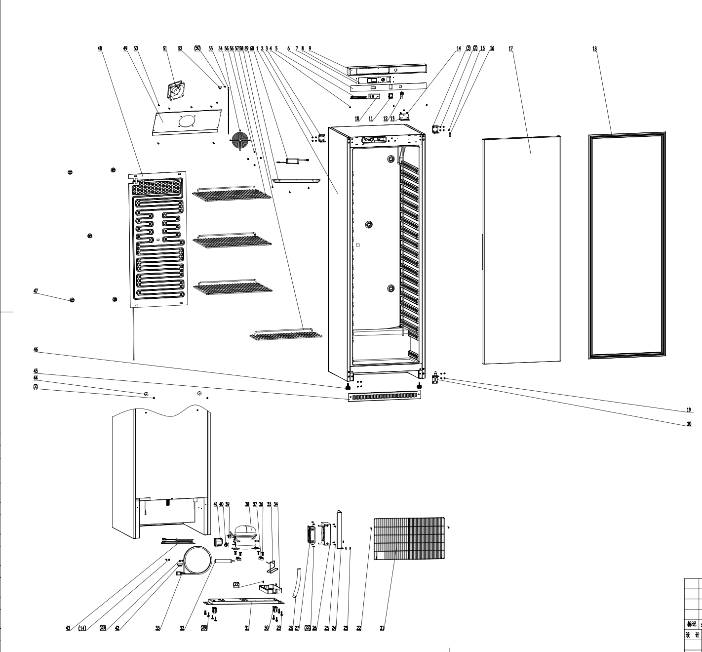 Compresor Gas r290 GF046,GFX011,GFX010 - Imagen 2